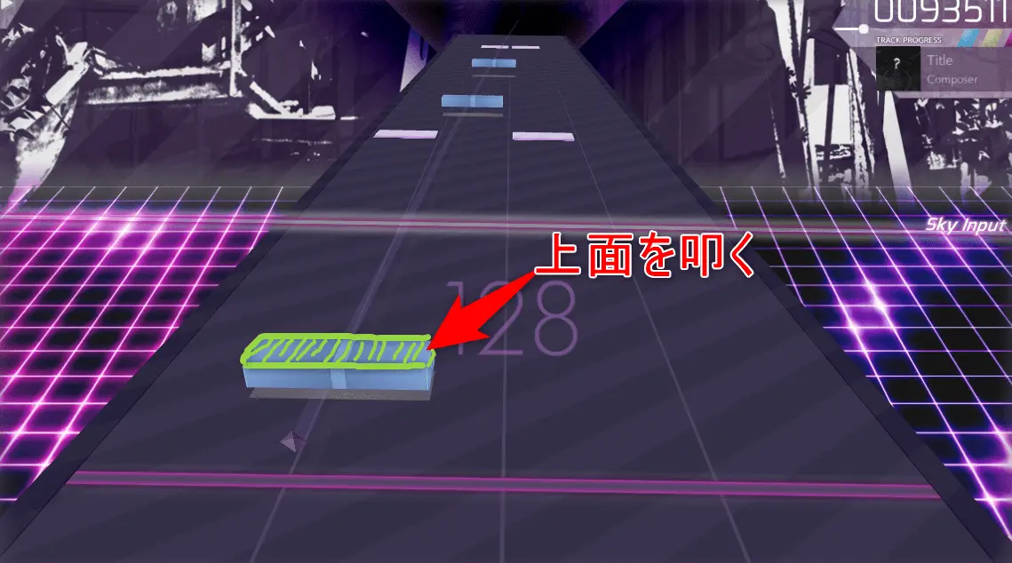 アーケア スカイノーツ 叩き方のコツ